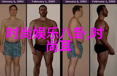 南海归墟20集免费观看花姐影视我来告诉你如何在家就能享受这部热播剧