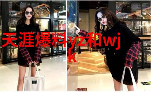 音乐世界-旋律的无垠海洋探索音符与梦想之间的旅程