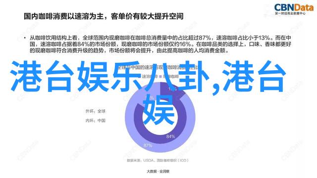 男子座椅调低后被迫挤压今日头条再次对腾讯发起挑战社会舆论掀起新一轮热议