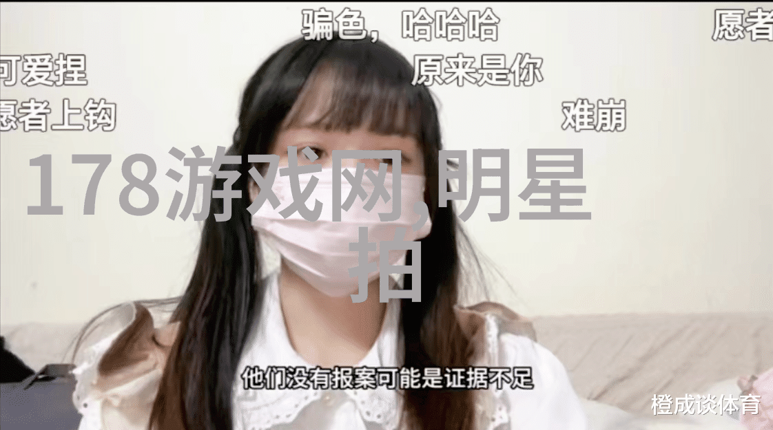 战争与安全-一旦开战最危险的城市冲突边缘的生存考验