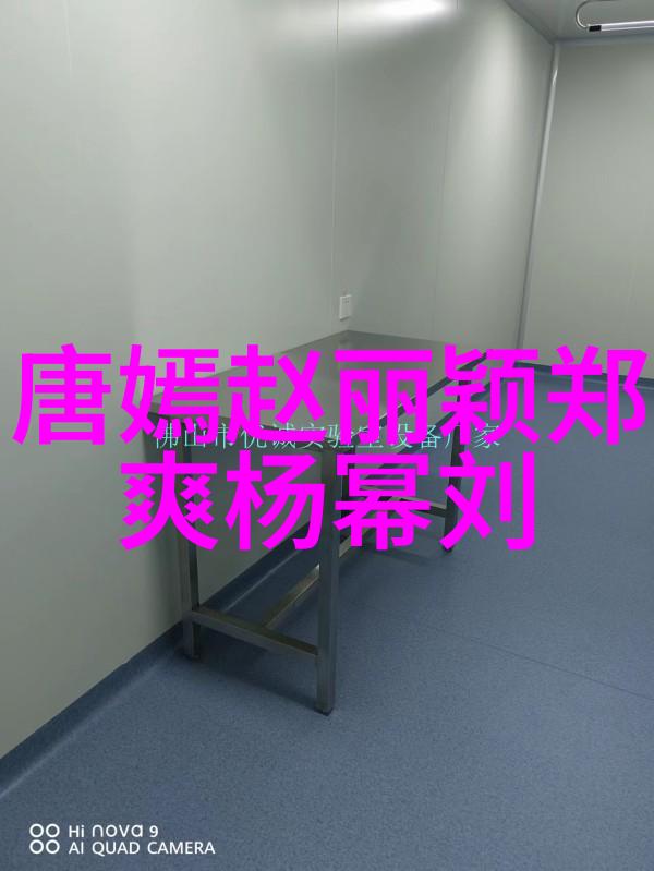 震惊八卦明星隐私门事件引爆娱乐圈