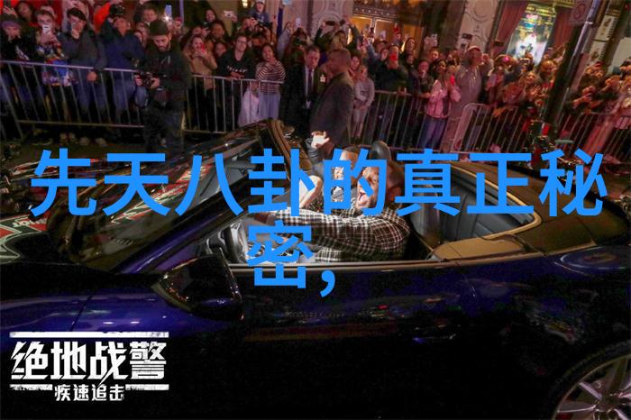 明朝王爷日记穿越时空的荣耀与责任