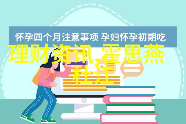 翟天临曾被女友搜查到怕 离婚律师与吴秀波姚晨飚戏