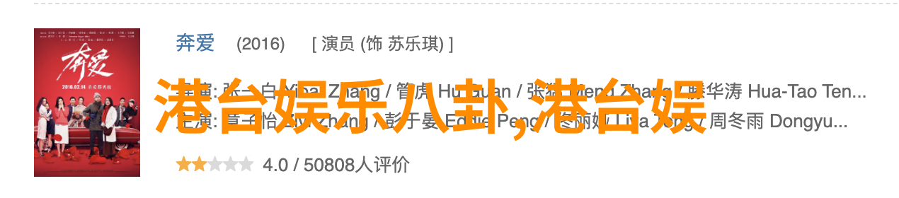 跳D的困境自己塞却难以上学的日子