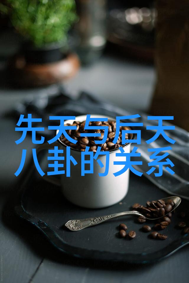 中央电视台综艺频道周六预告大冰小将张晓龙朱刚日尧莫小奇并驾齐驱求教小将