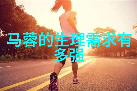 精典个性签名如同璀璨星辰引领着脱单之旅