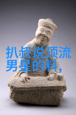 安心每一天无忧安心生活的美好时光