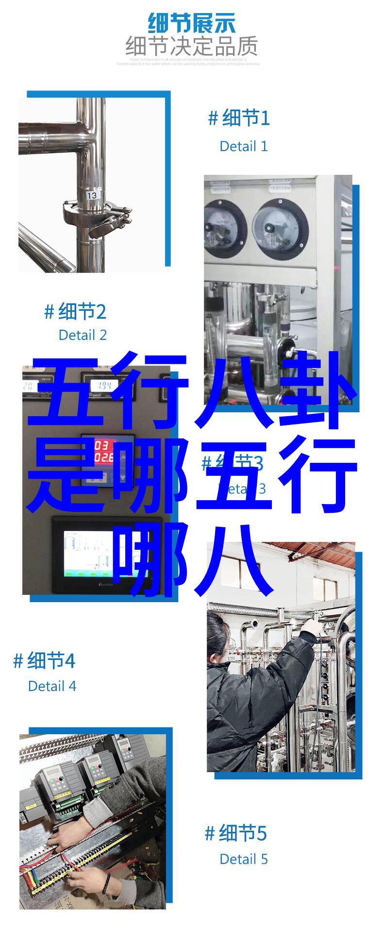 视觉盛宴精选的免费高清图片集合
