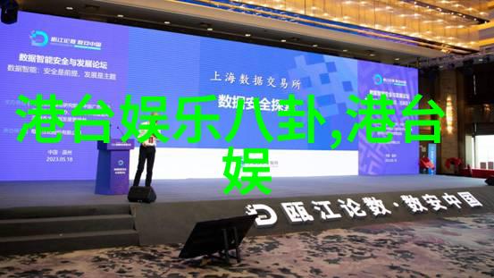 中国sikixix中国独特的互联网文化现象