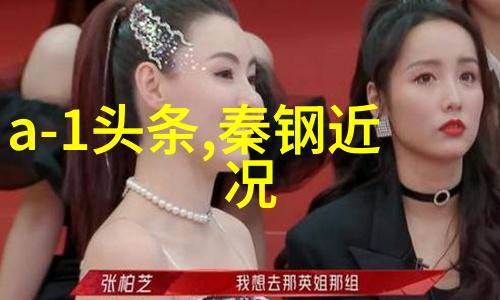 年轻的母亲兔费线在温暖与挑战中成长的故事