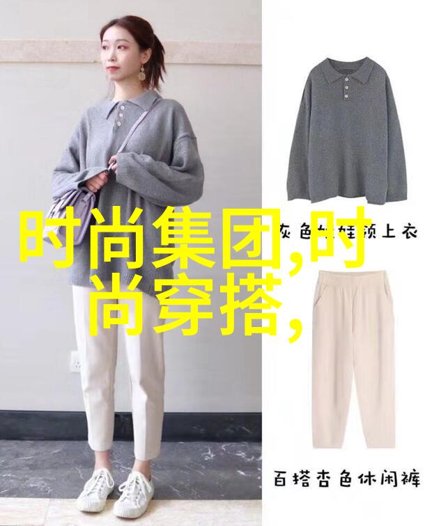 百度头条朱亚文旋转木马戏反复呈现幼稚大叔形象