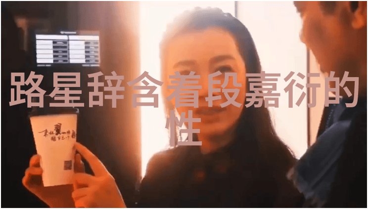 心态淡定镜中自在