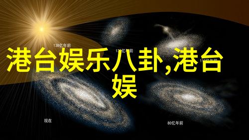 许嵩新专辑首波推荐曲雅俗共赏将发布十年对音乐始终如一免费听歌神器助你体验人物独特的音乐世界