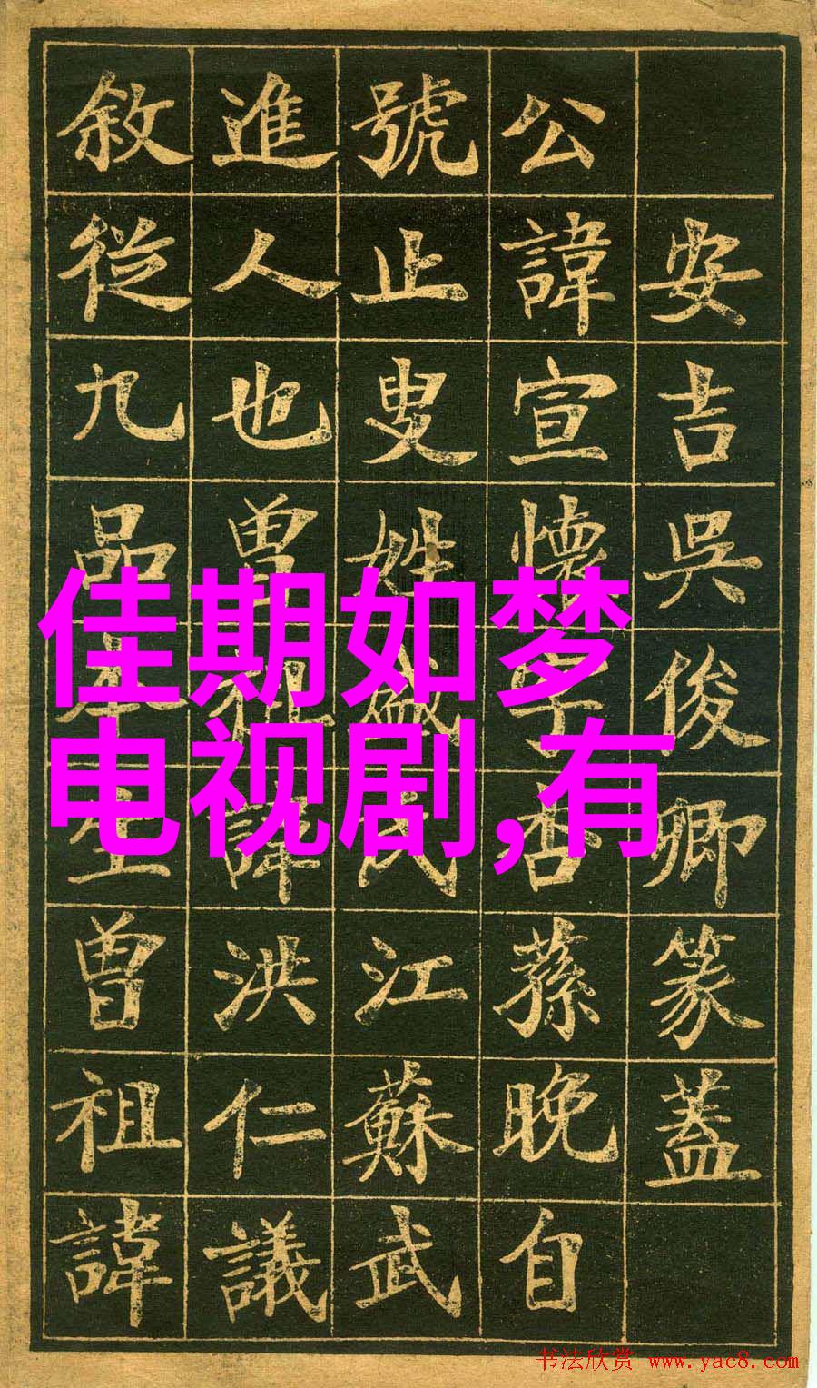 今日头条安装李雨桐为何否认与薛之谦恋爱期间未出轨是不是聊天记录的纯属捏造让她不得不这样说呢