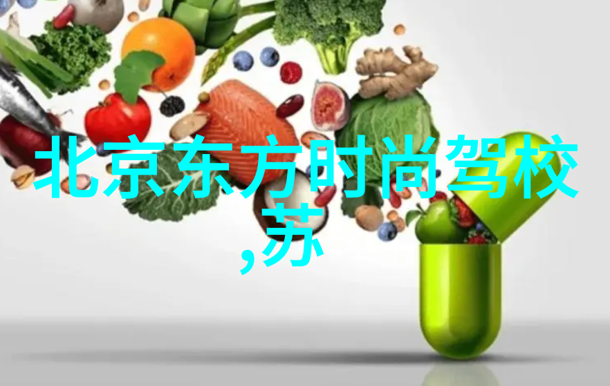 云木吃瓜韩婧格视频雪梨逃税背后的秘密林珊珊与王思聪的旧情绀影浮现