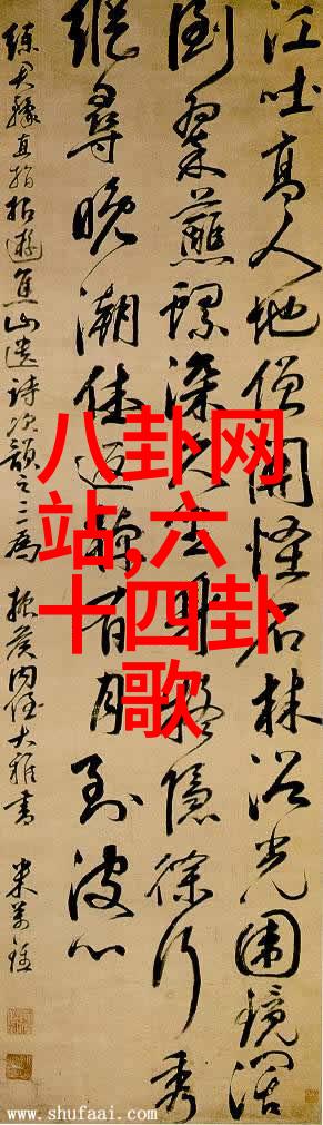 音悦无限探索顶尖无损音乐播放器APP的艺术与科技