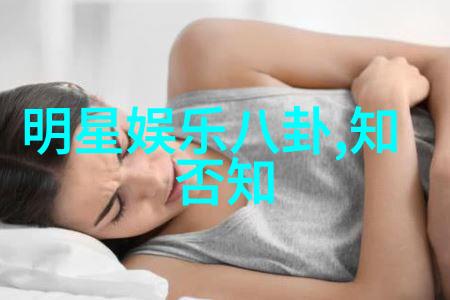 美俄中今天的头条新闻三国大戏背后隐藏的权力博弈