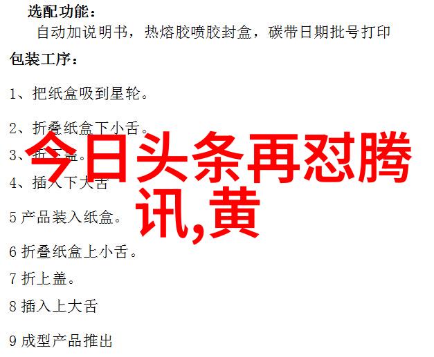 唯美图片新图片我眼中的诗意每一帧都是情感的绘卷
