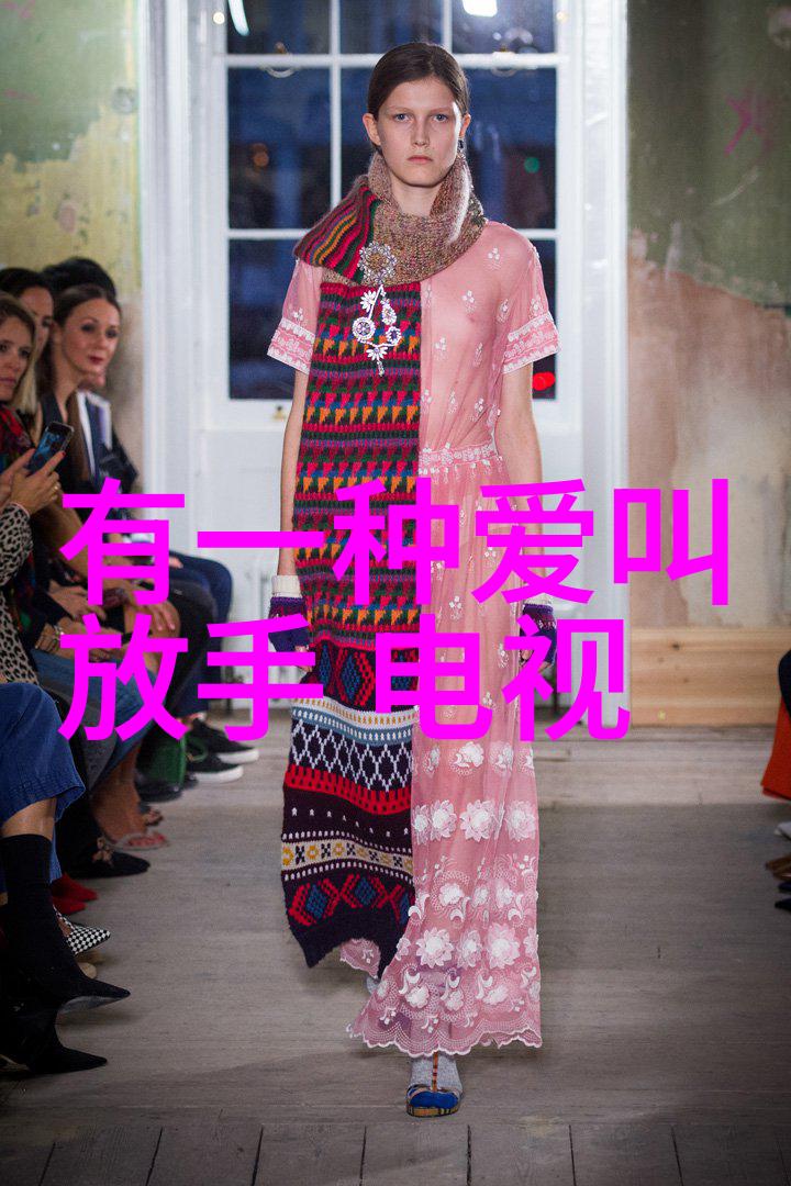 王全安张雨绮甜蜜游马尔代夫娱乐公司精心准备中式婚礼盛典