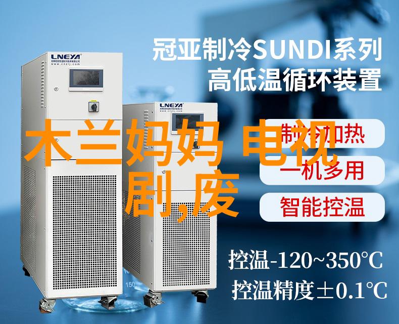 小ALPHA的甜蜜之旅摇摇兔的故事