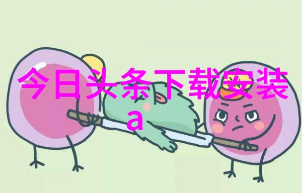 宝宝我们换个姿势卫生间视频咱们换个样子去厕所吧
