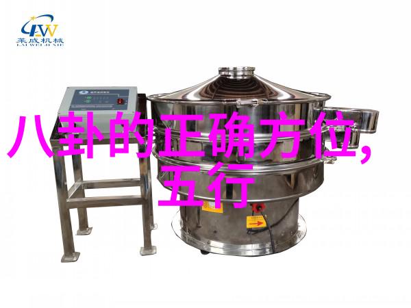 好看的连续剧推荐-绣花枕边揭秘那些令人沉醉的电视剧