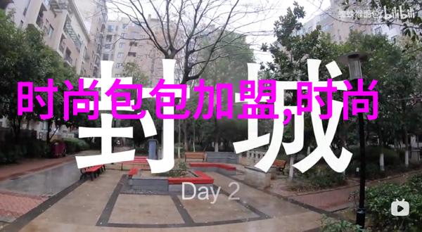 浮城谜事明日公映 朱亚文笑谈基情戏