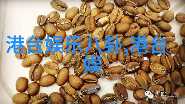 挑选好物的王晨艺维达韧性好物官带你歌曲般挑选