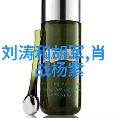 矮个子美人东方时尚驾动婚纱照梦想