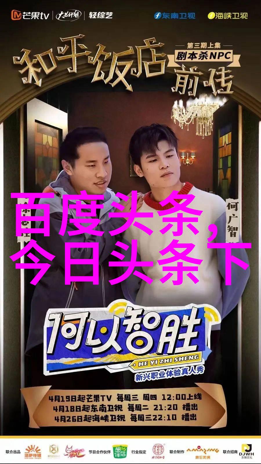 文化与身份论属于哪里在全球化时代的角色