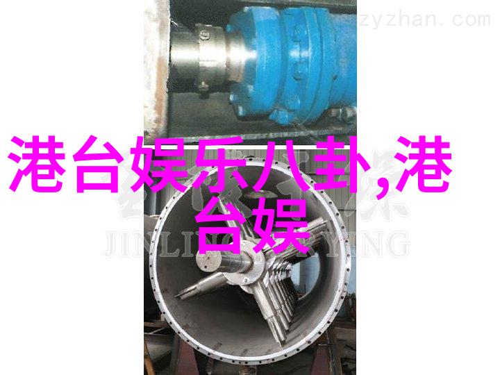 芋头美食盛宴探索不同风味的煮法与搭配技巧