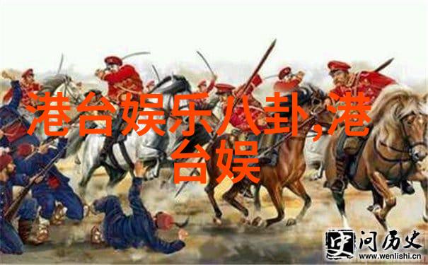 台湾突然传来重大消息我听到一个震惊人心的消息台湾宣布将大幅调整其对大陆的贸易政策