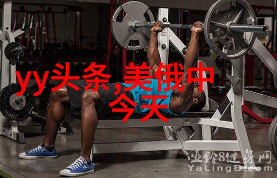 如果我生日在1月份我属于什么星座
