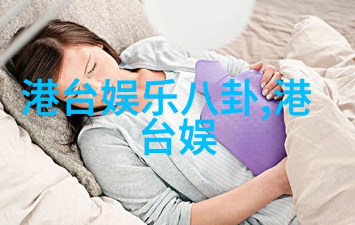 第八个嫌疑人 电影揭秘案件我是那个不被人注意的证人