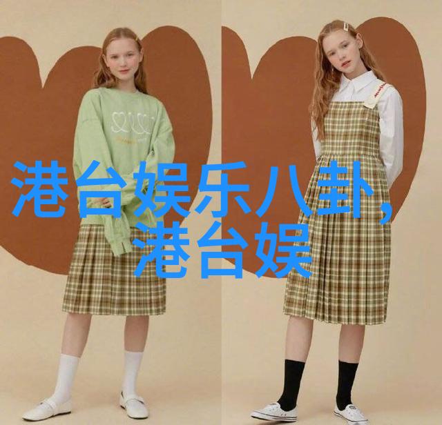 今日头条热点揭秘新闻聚焦点与用户阅读习惯