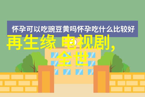 音律之舞心灵的诗篇与旋律的织梦