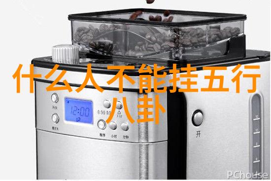 小小影视银幕上的童话与梦想