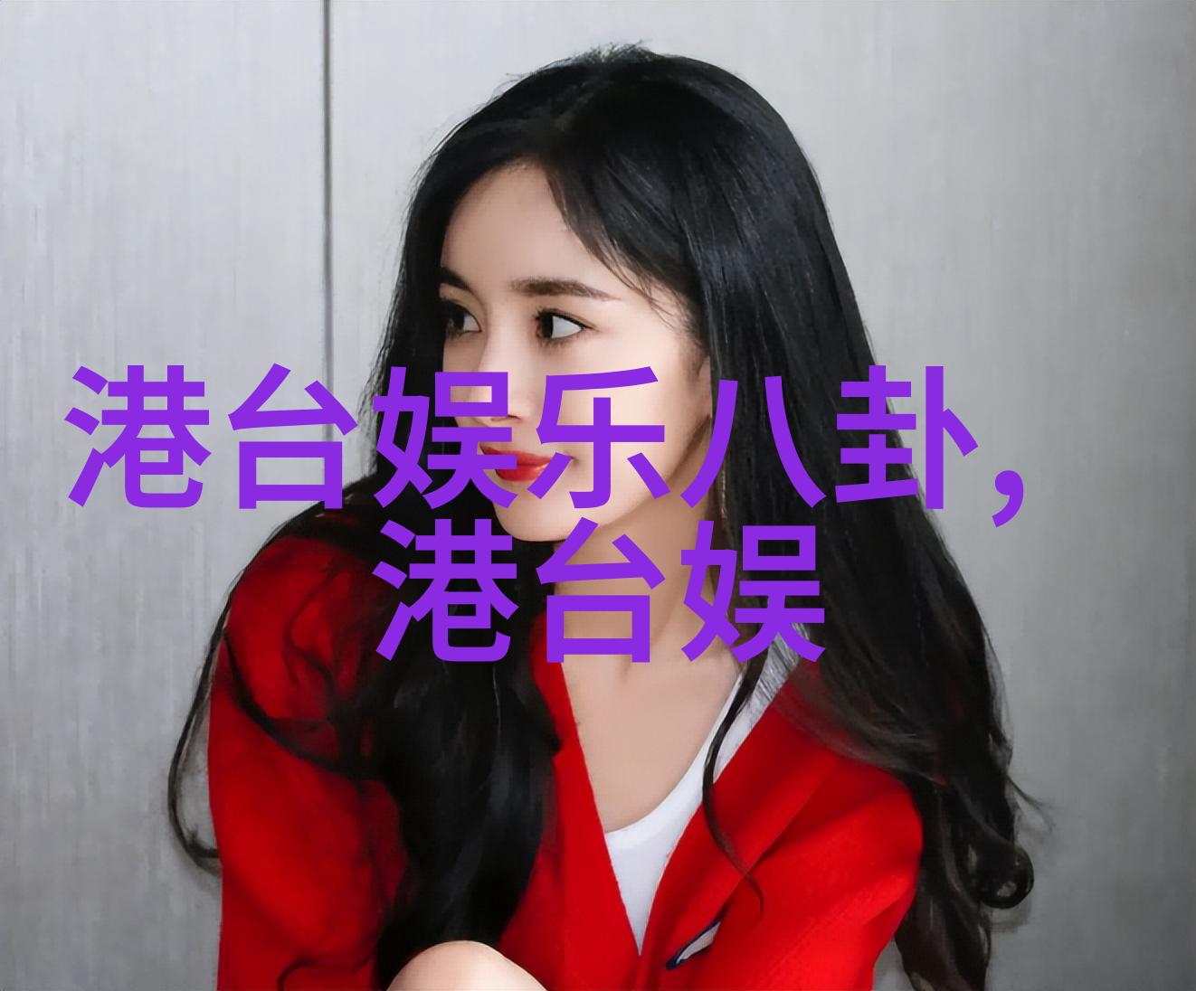 全球旅行热点旅游新闻网独家揭秘新兴目的地