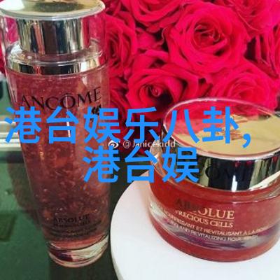 头条新闻我是如何在微博上发现yy头条的秘密社群的
