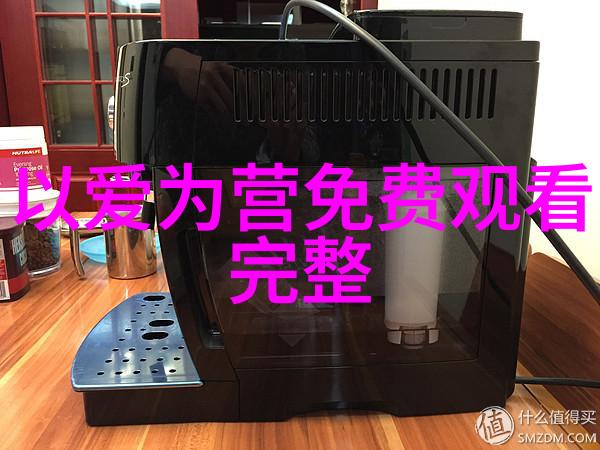 超级英雄无限战争