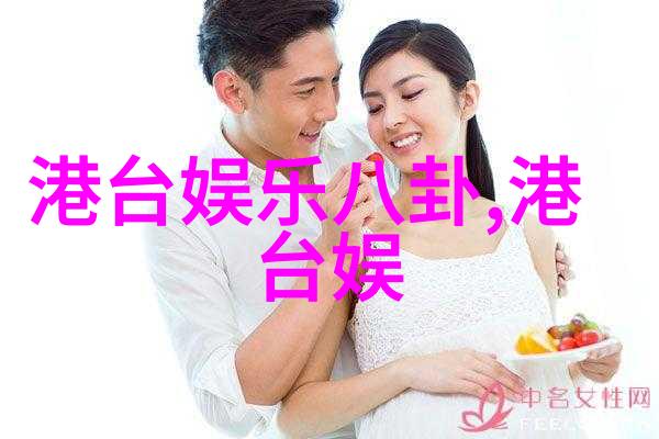 东方时尚驾校我的梦想开启之旅