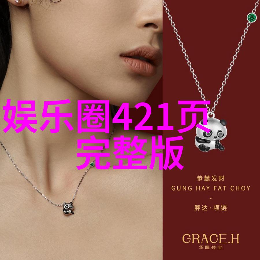 台湾边缘隐秘的危机与未来的迷雾