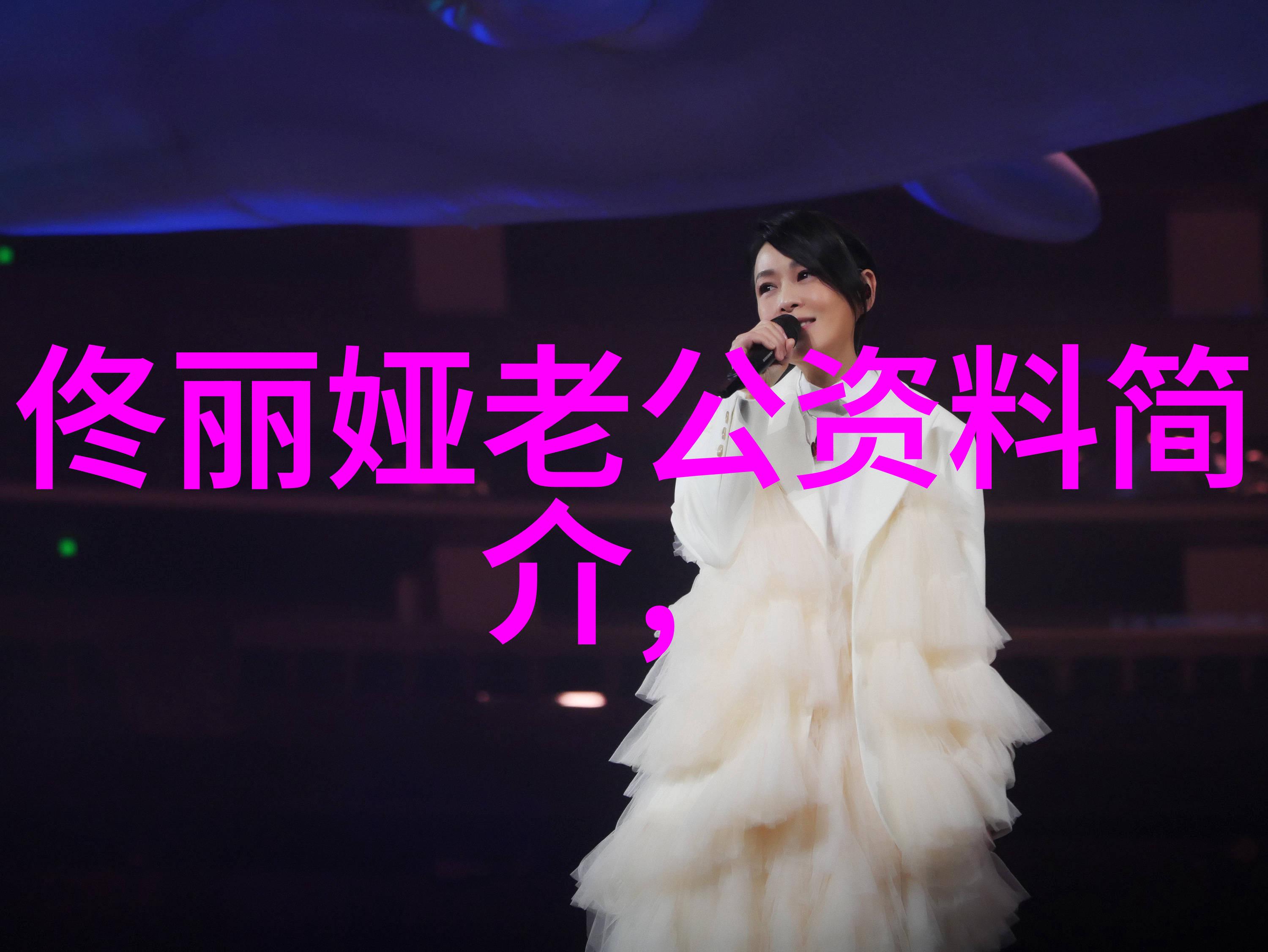 搜狗音乐的秘密花园如何在一夜之间变身为音乐下载高手