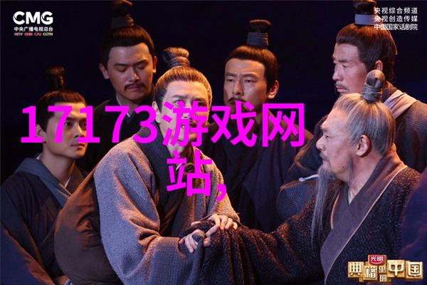 台湾最新消息今天新闻头条热点我来告诉你小米今起在台设立研发中心