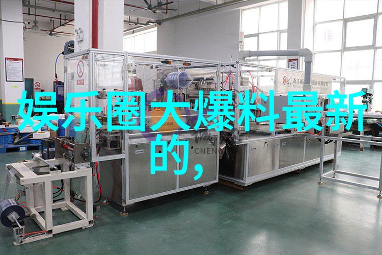 八卦象征意义深度解析古代占卜符号文化探究