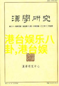 超现实美女写真艺术与梦境的交融