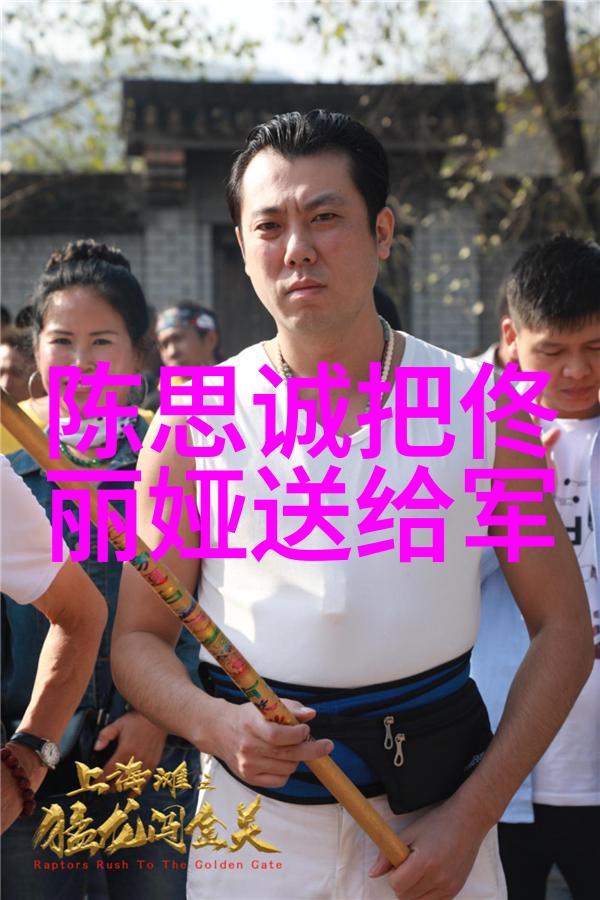 综艺娱乐-综艺巴士上的星光闪耀探秘娱乐圈的移动盛会