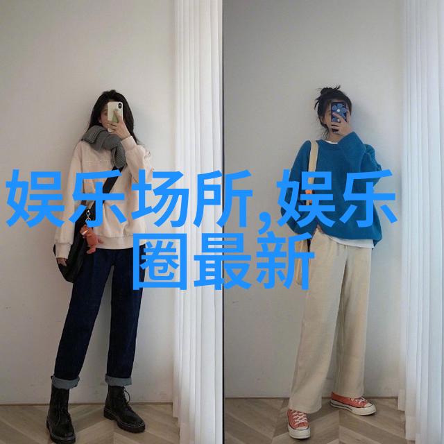 先天八卦图片我是如何通过一张古老图案的图片揭开了家族秘密的