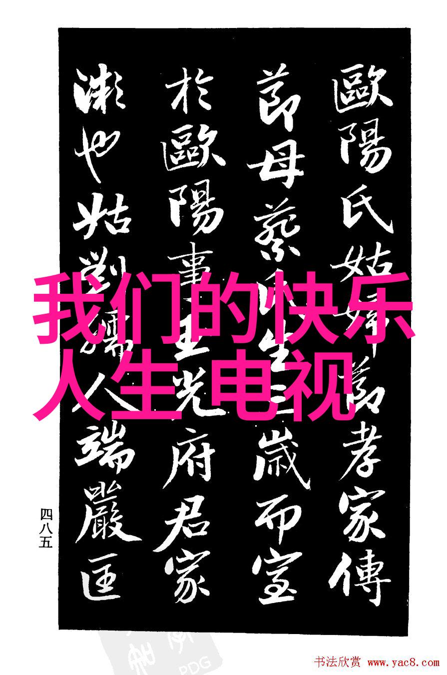 那英宣布退出娱乐圈中国内地歌手那英决定挂靴