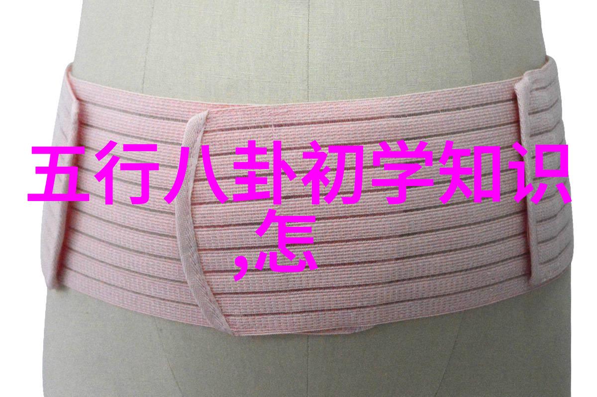 女子跟外公拍写真被造谣老夫少妻我闺蜜的照片事件谁在传谣